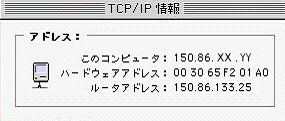 TCP/IP̐}